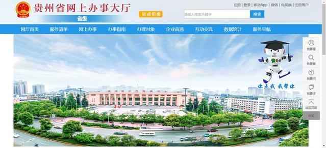数字技术引擎 互联网科技革命重构经济社会新图景